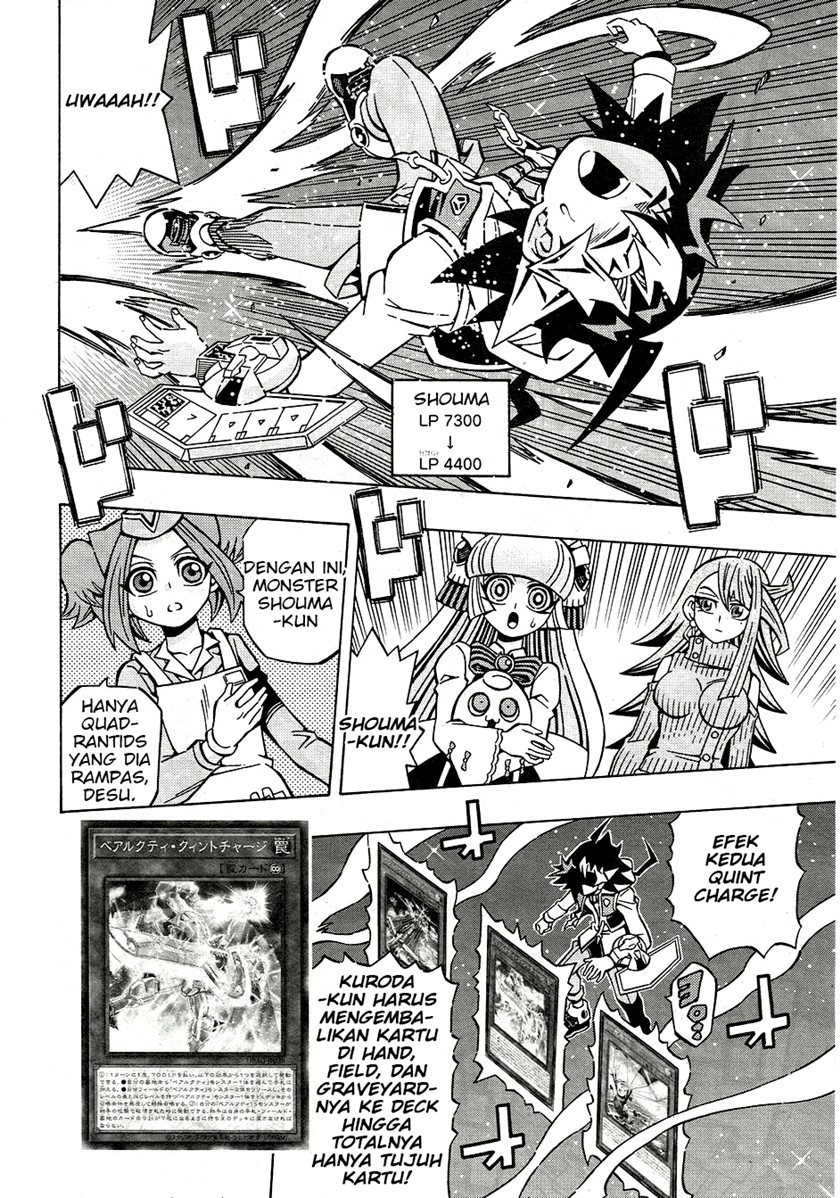 Chapter 25 - halaman 24