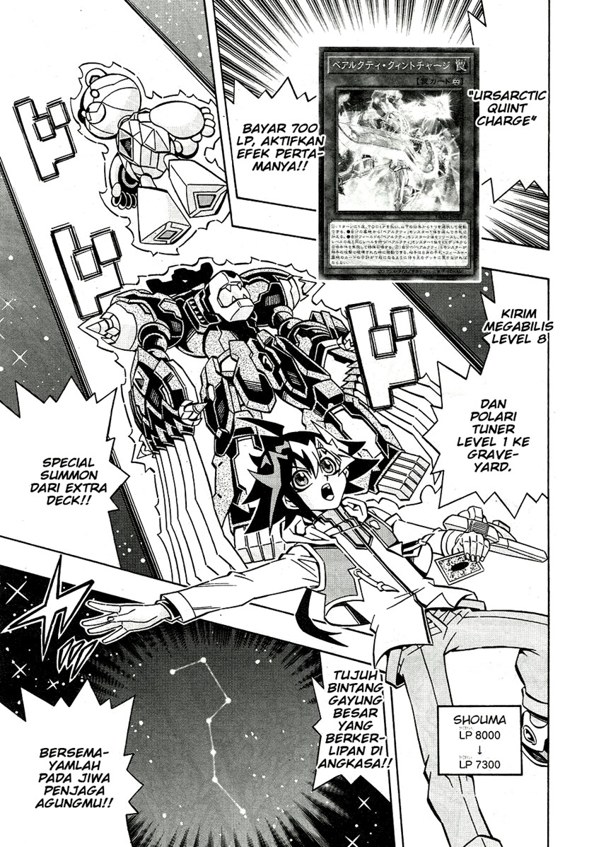 Chapter 25 - halaman 6