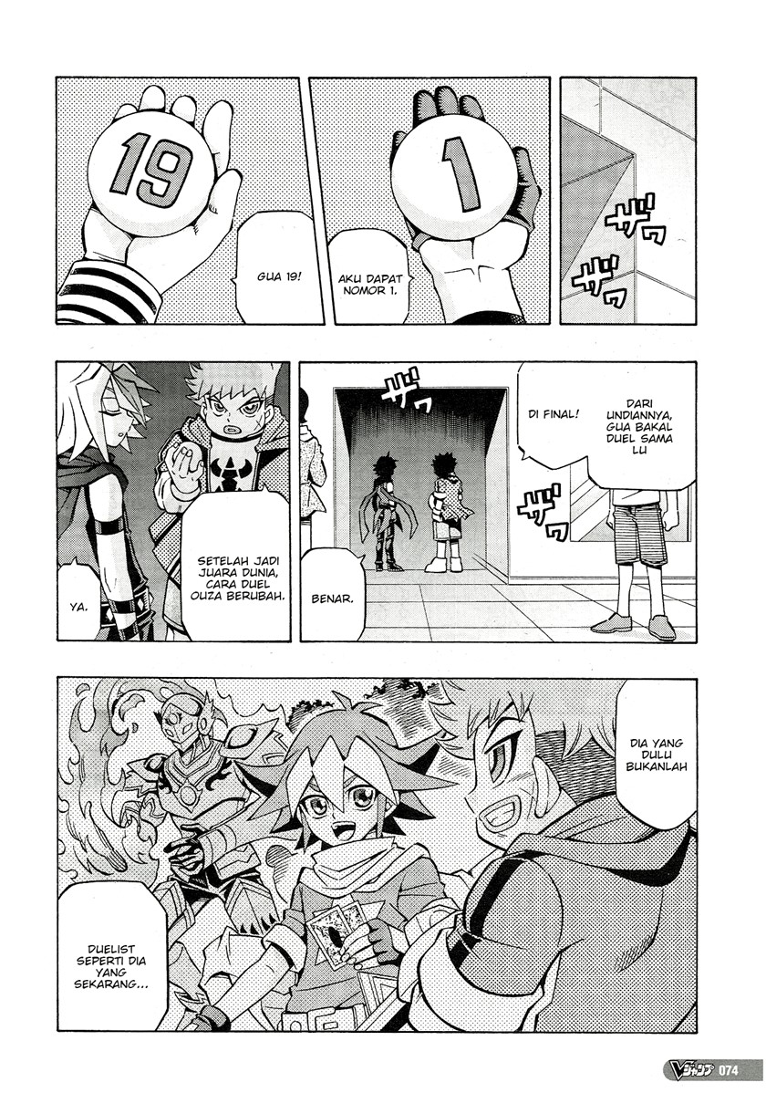 Chapter 24 - halaman 14