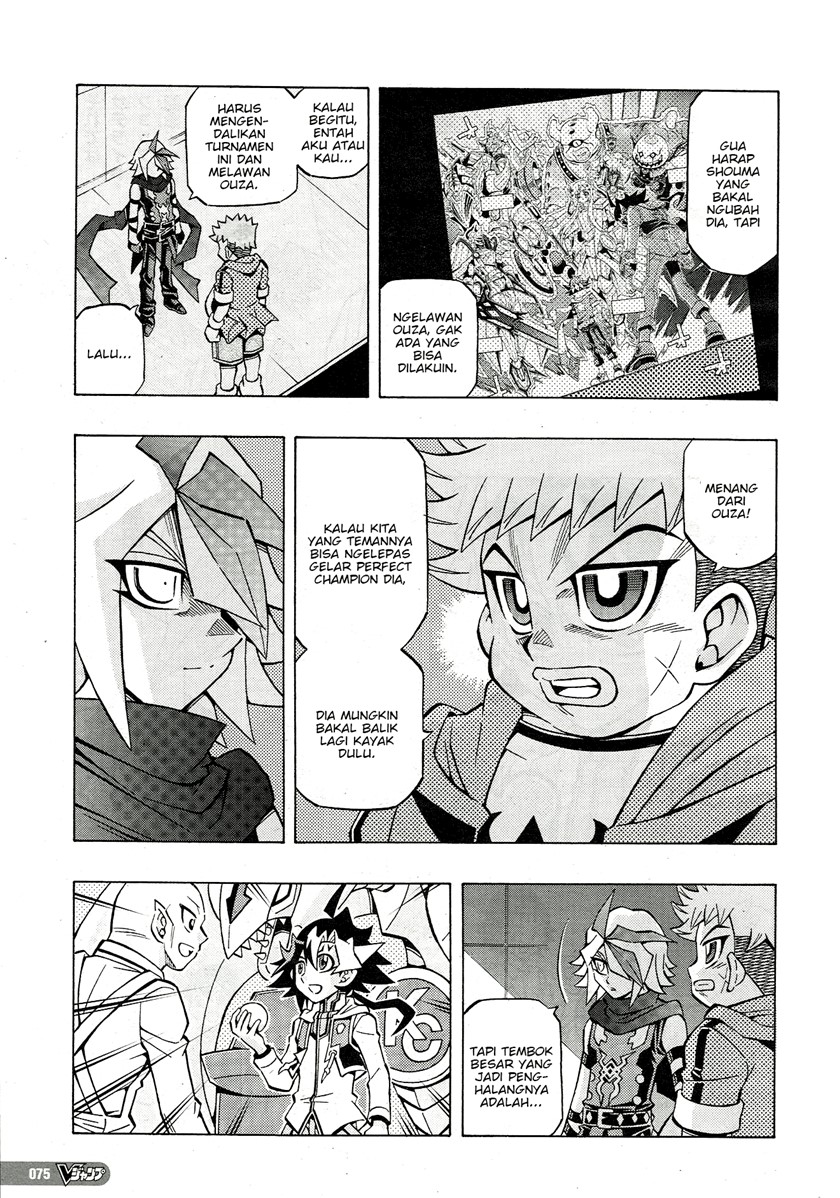 Chapter 24 - halaman 15