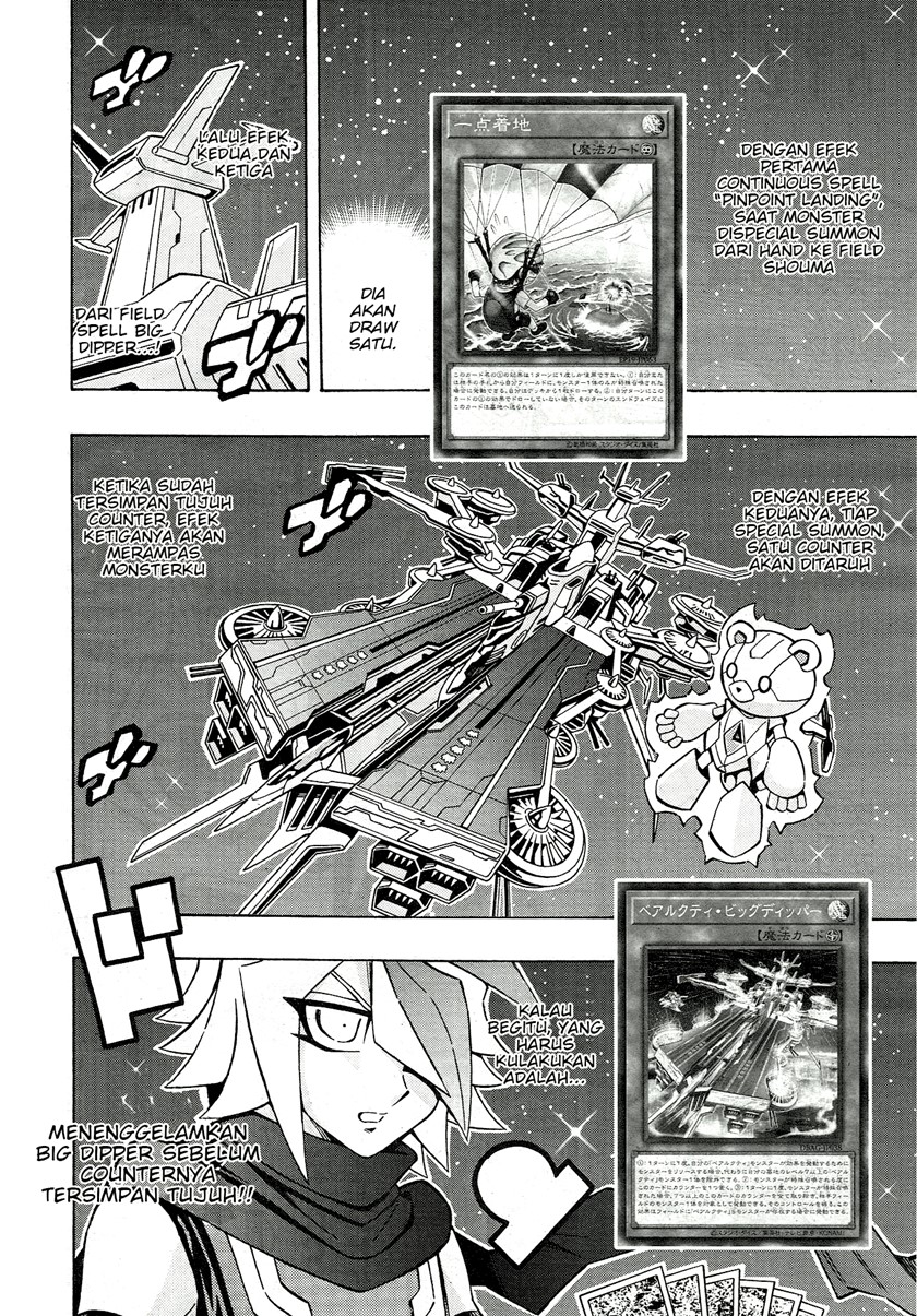 Chapter 24 - halaman 21
