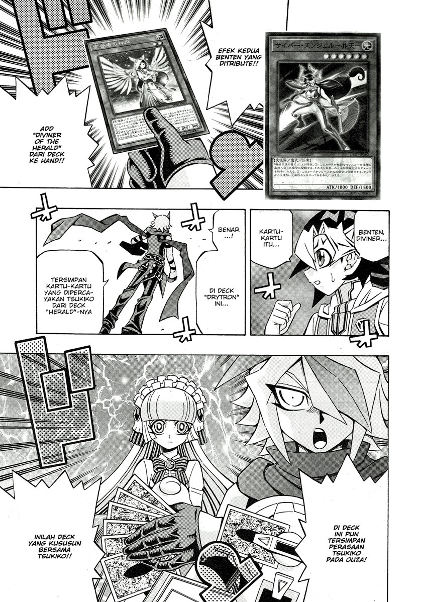 Chapter 24 - halaman 24