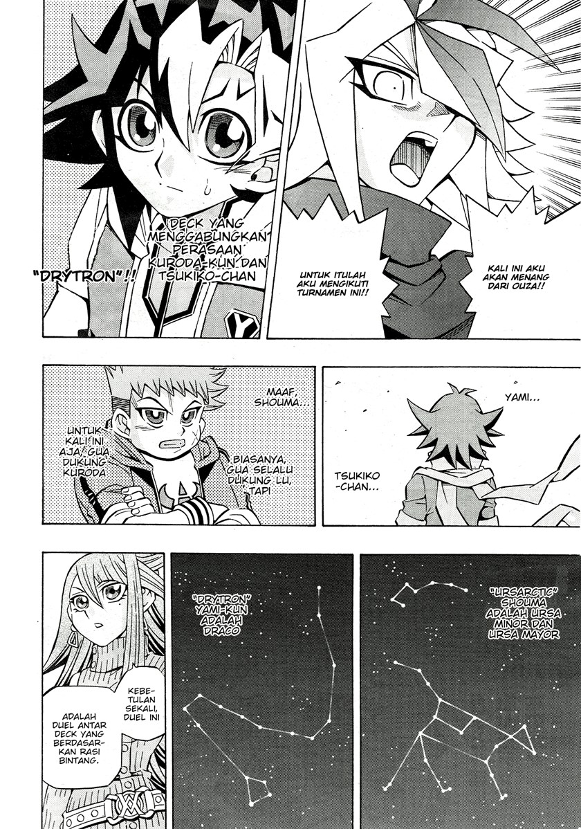 Chapter 24 - halaman 25