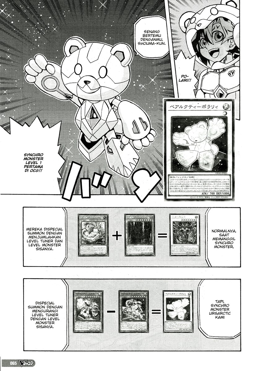 Chapter 24 - halaman 5