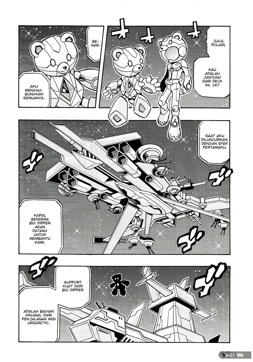 Chapter 24 - halaman 6