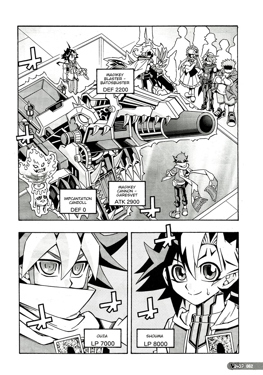 Chapter 23 - halaman 3