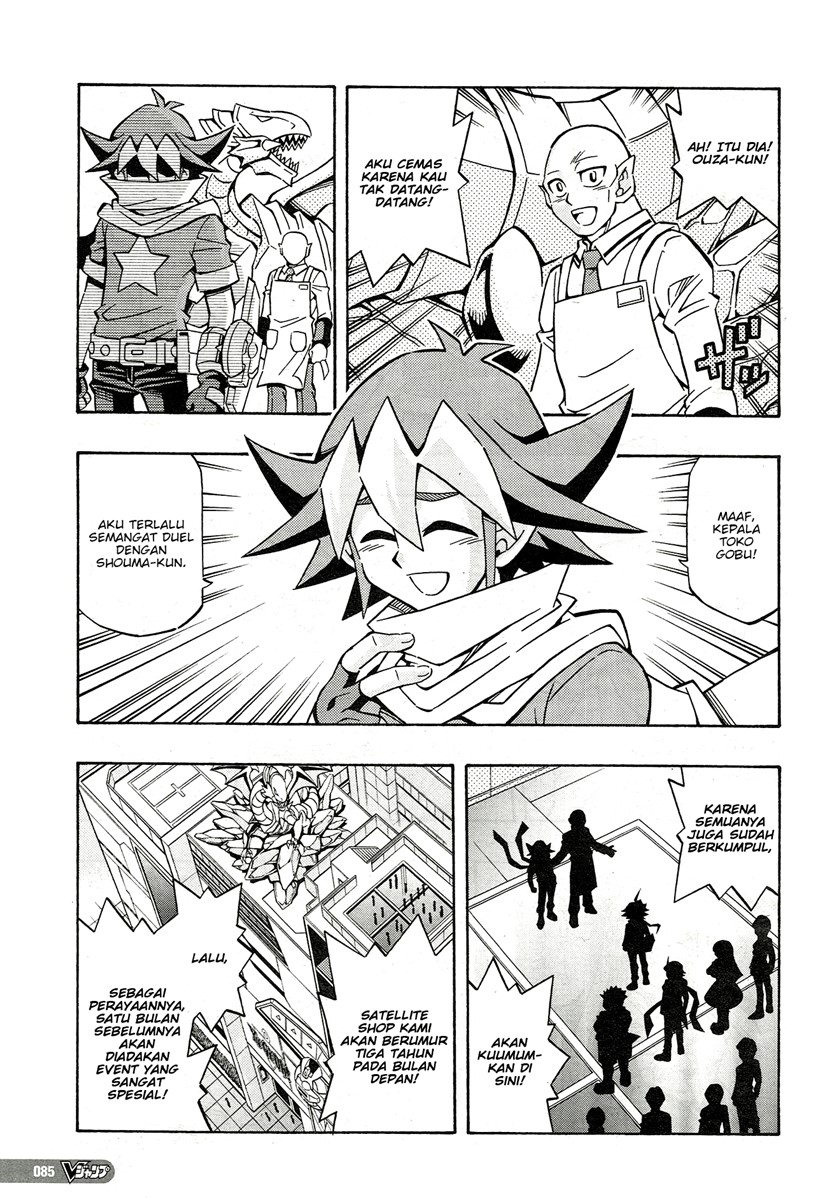 Chapter 23 - halaman 22