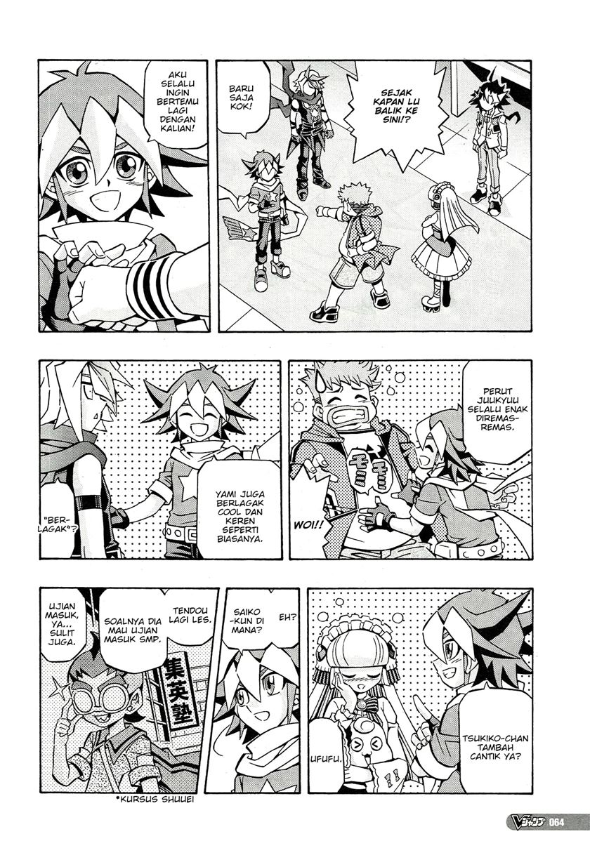 Chapter 22 - halaman 5