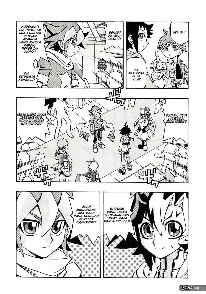 Chapter 22 - halaman 9