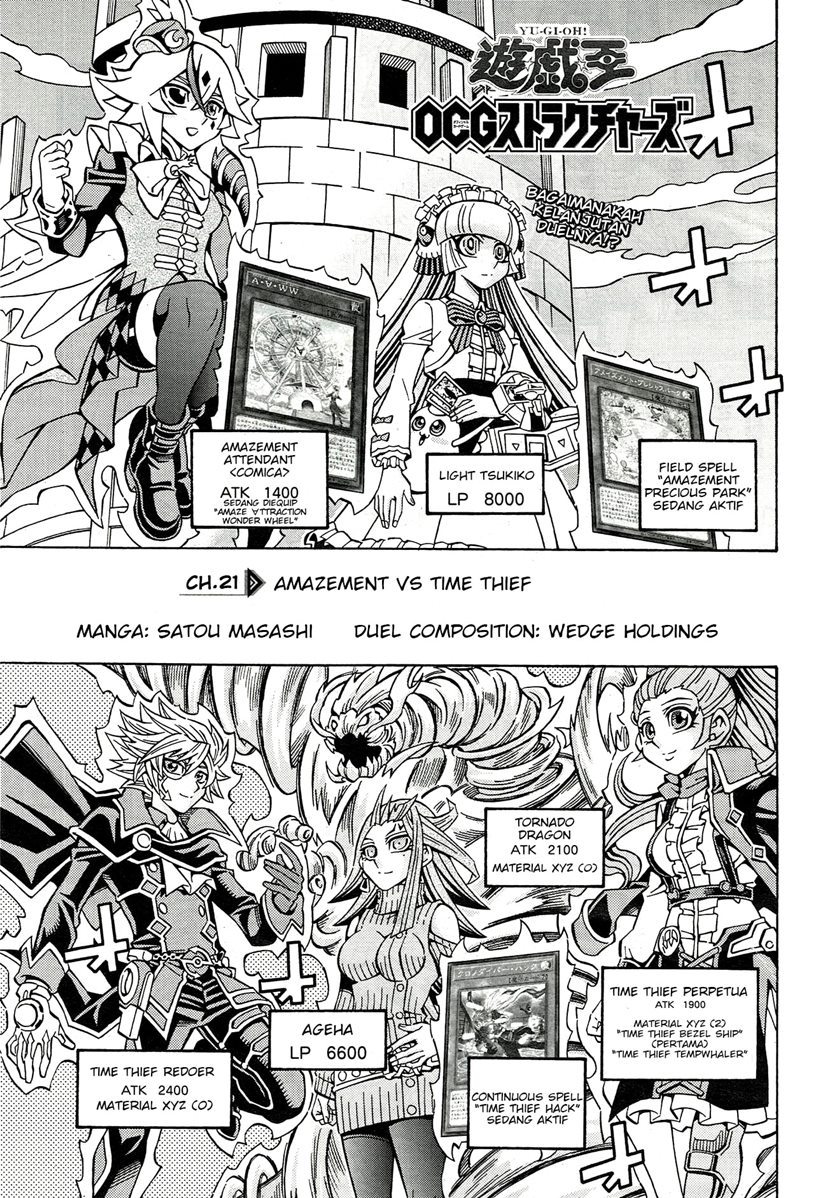 Chapter 21 - halaman 3