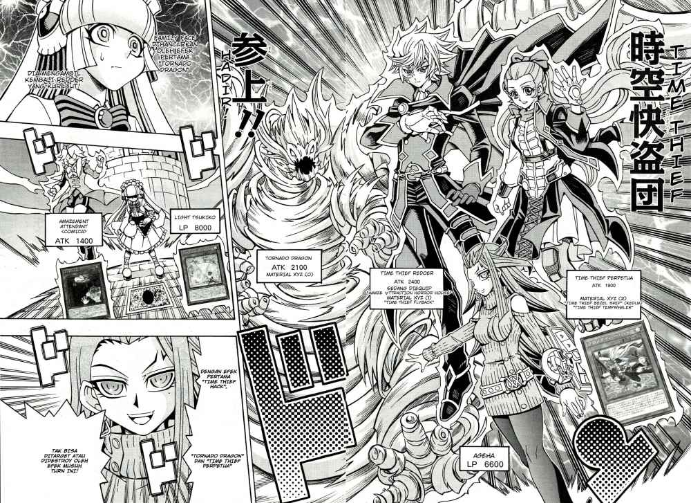Chapter 20 - halaman 24