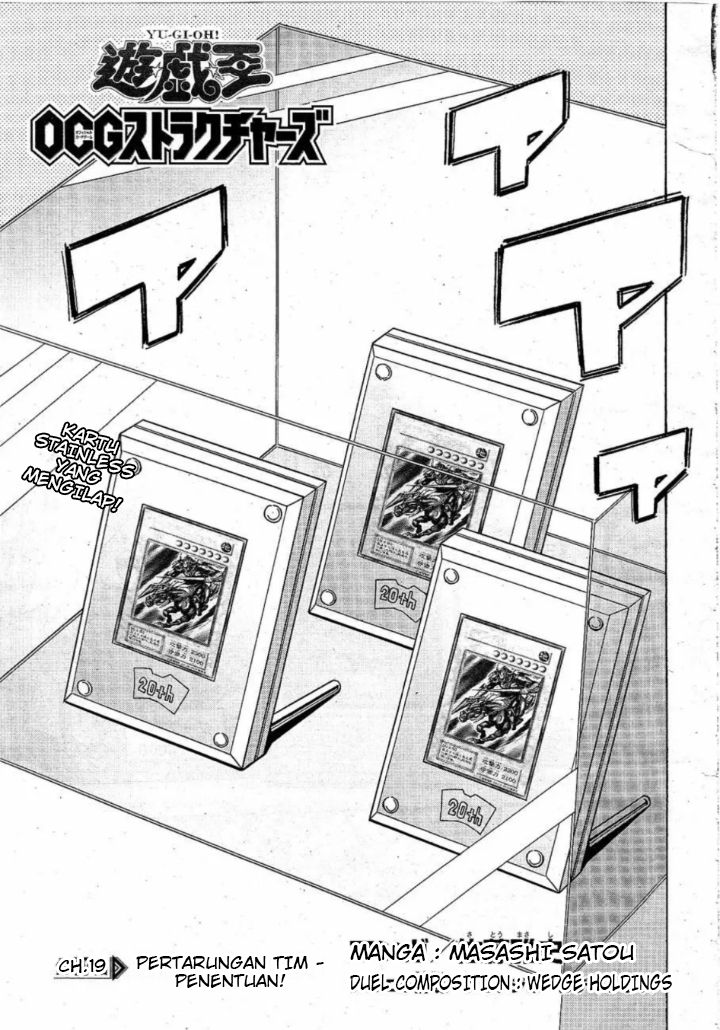 Chapter 19 - halaman 2