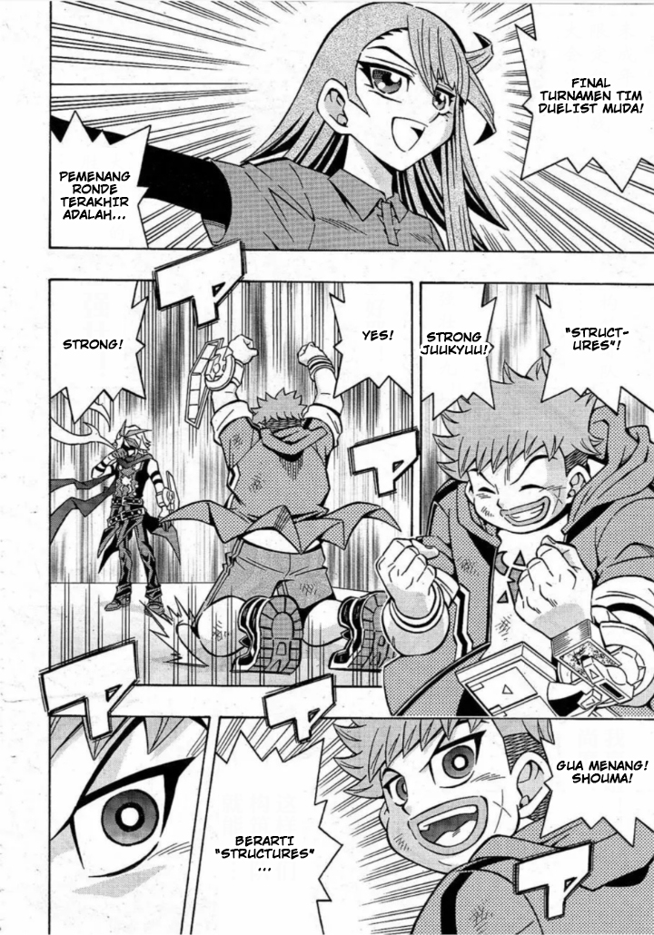 Chapter 19 - halaman 12