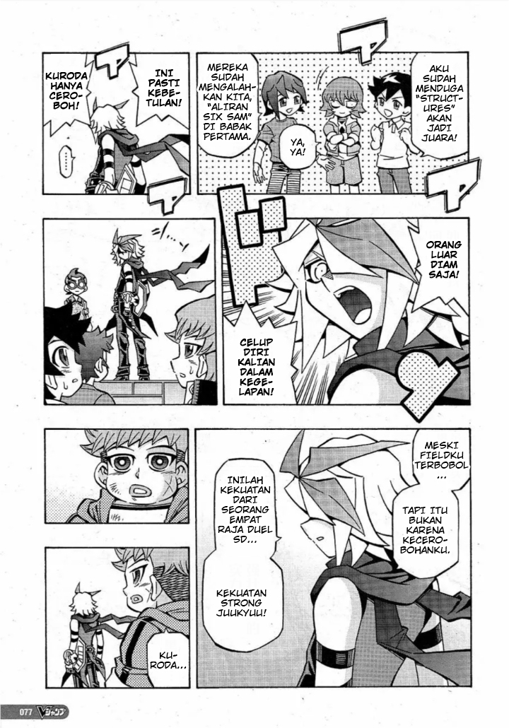 Chapter 19 - halaman 15