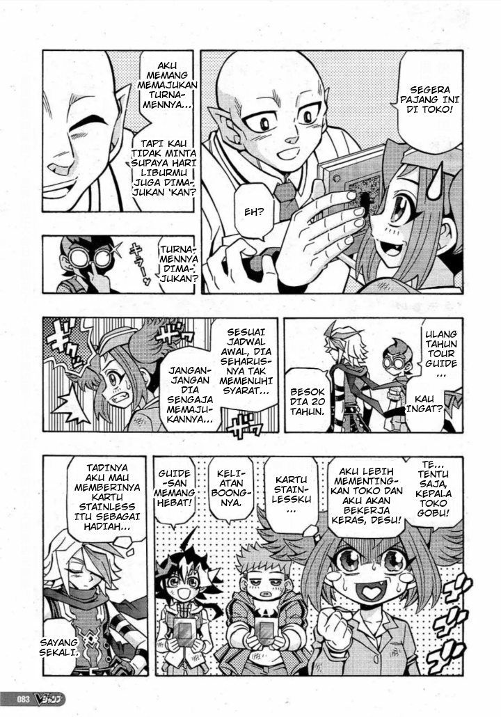 Chapter 19 - halaman 20