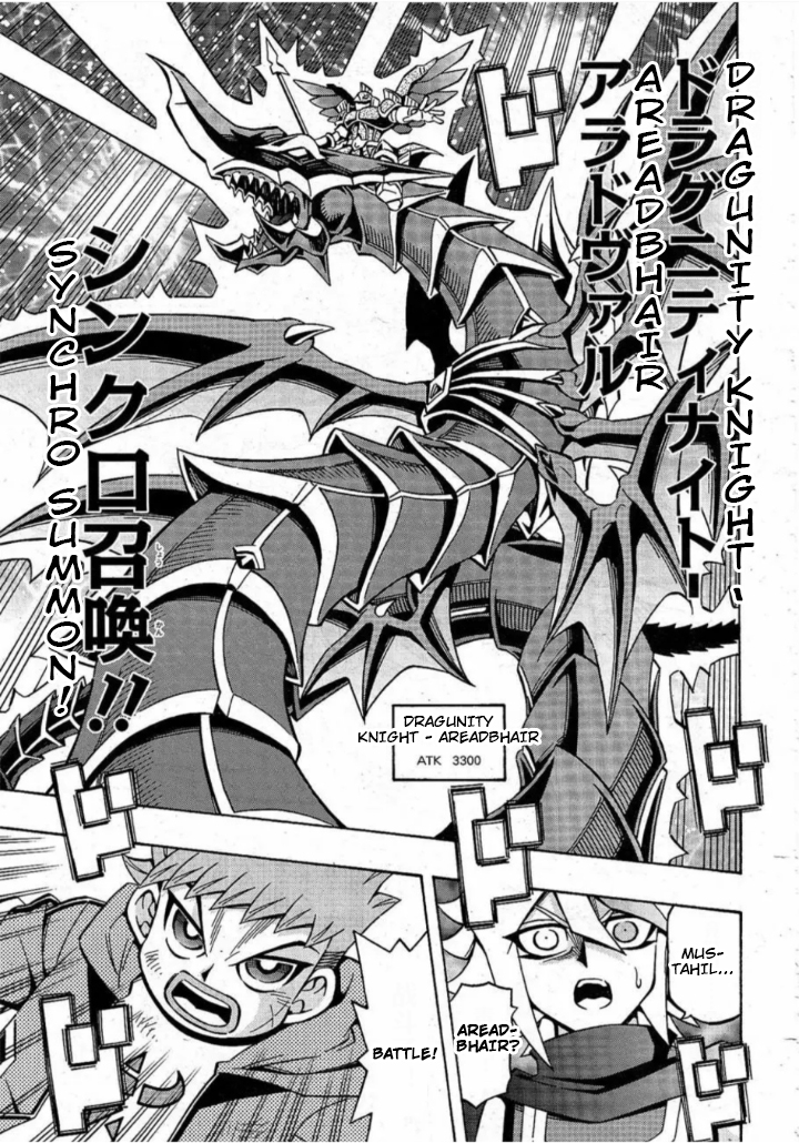 Chapter 19 - halaman 8