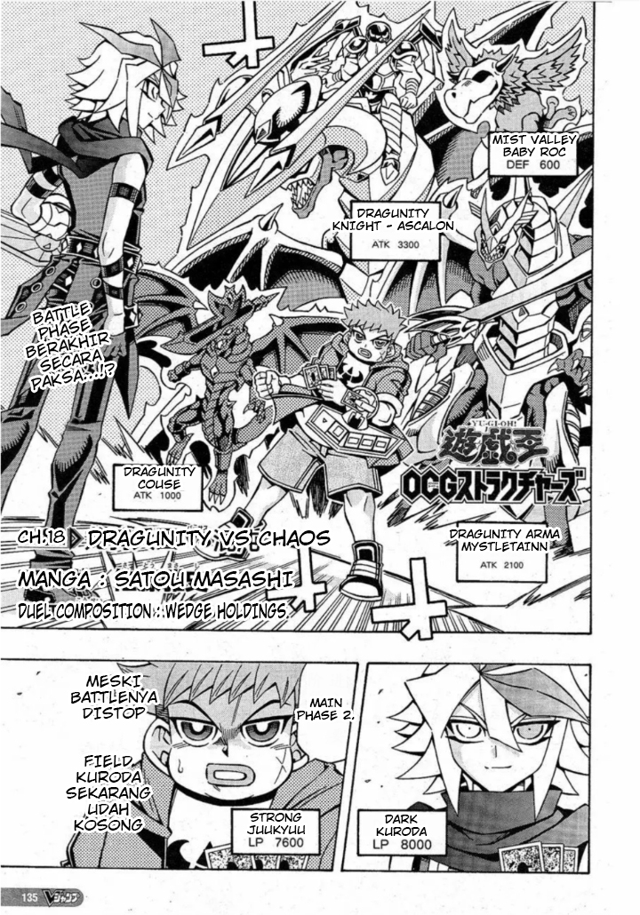Chapter 18 - halaman 2