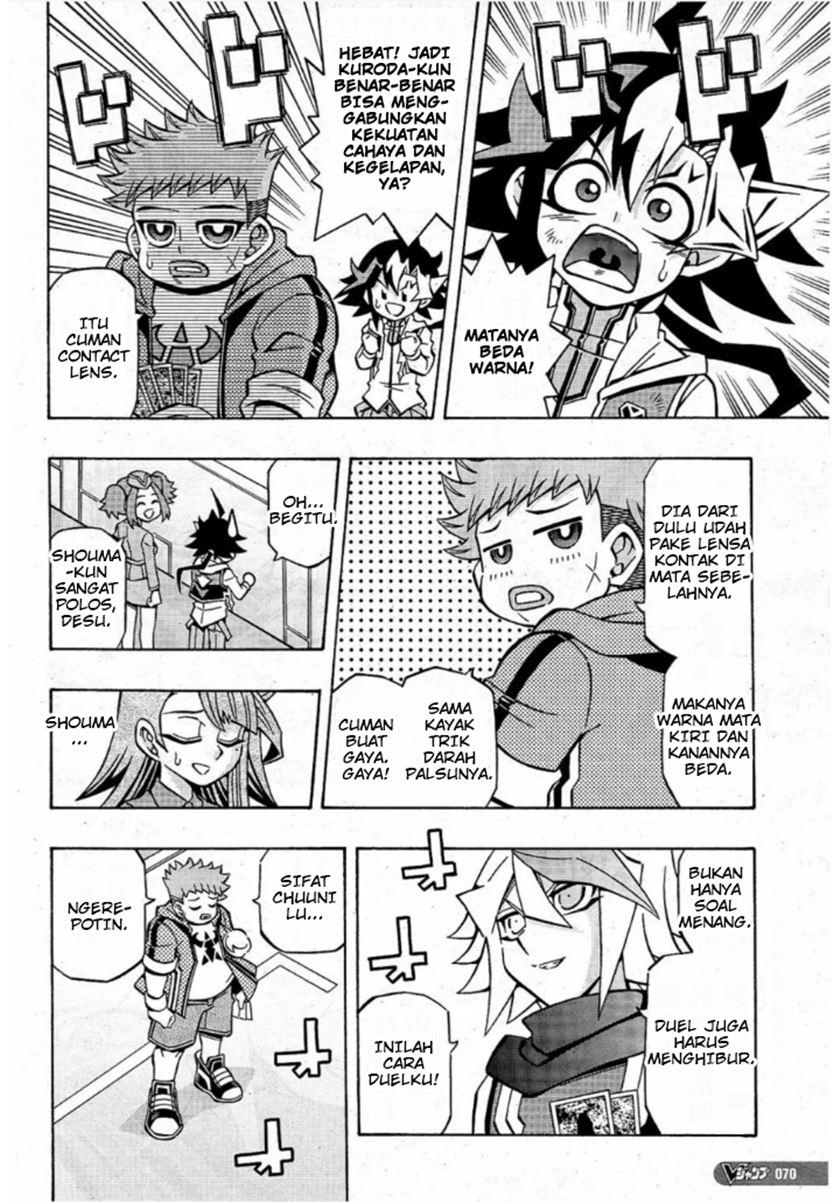 Chapter 17 - halaman 12