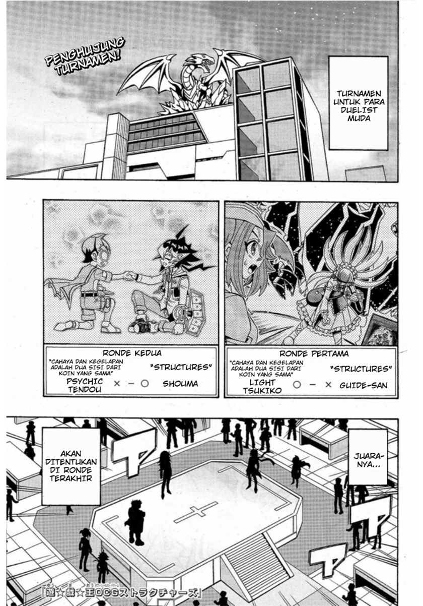 Chapter 17 - halaman 3