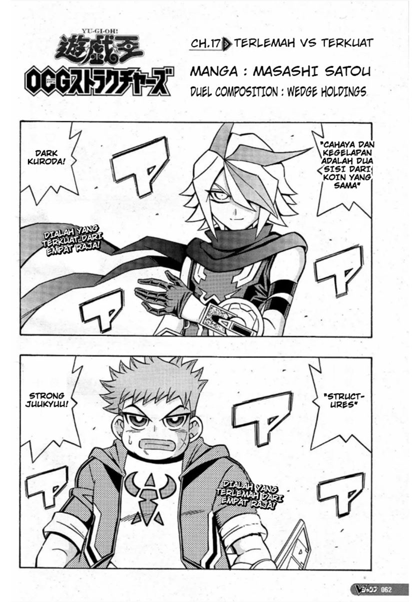Chapter 17 - halaman 4