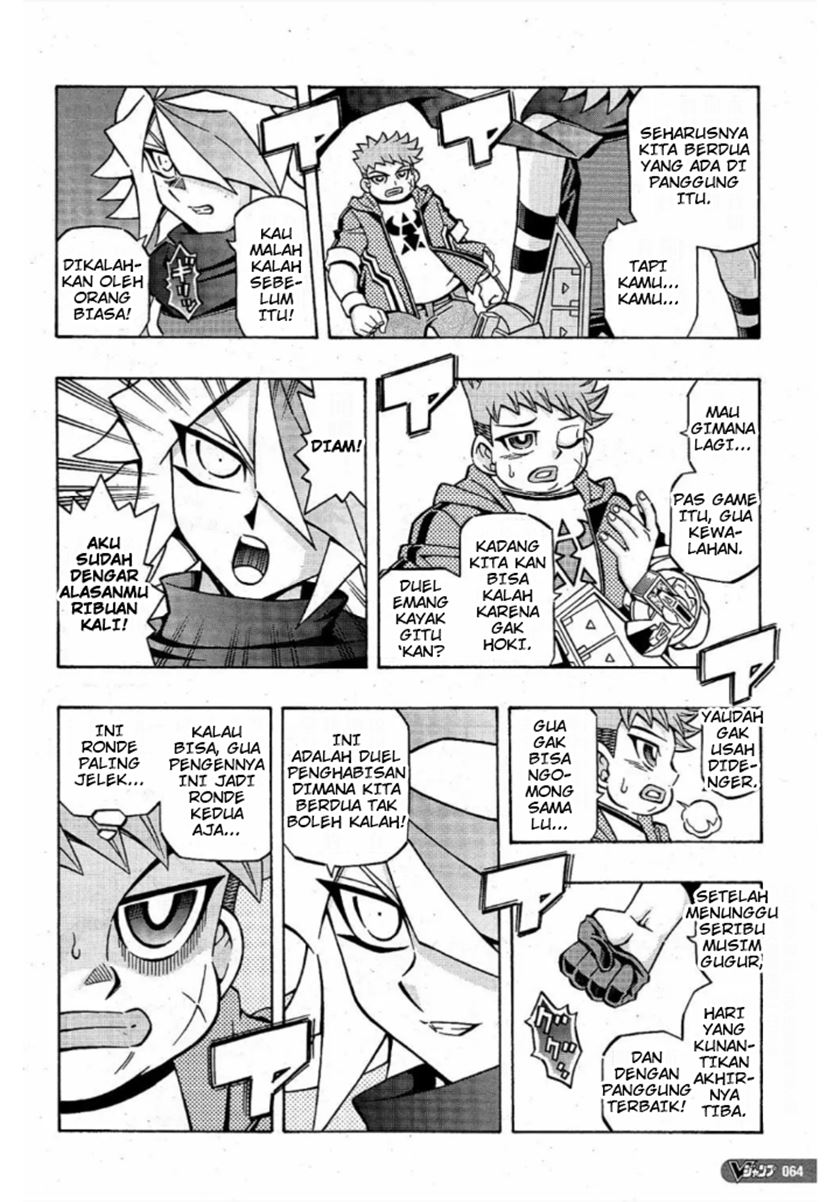 Chapter 17 - halaman 6