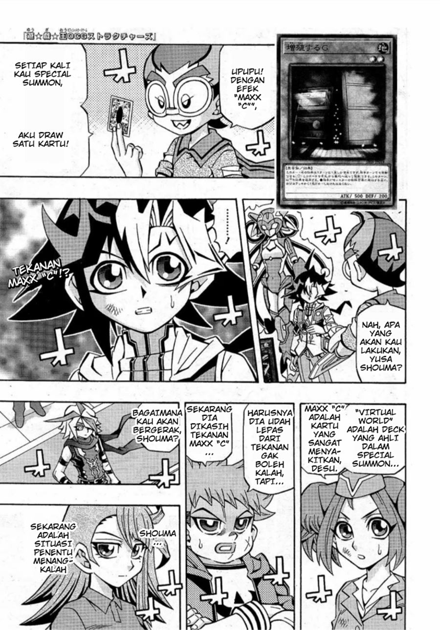 Chapter 16 - halaman 3