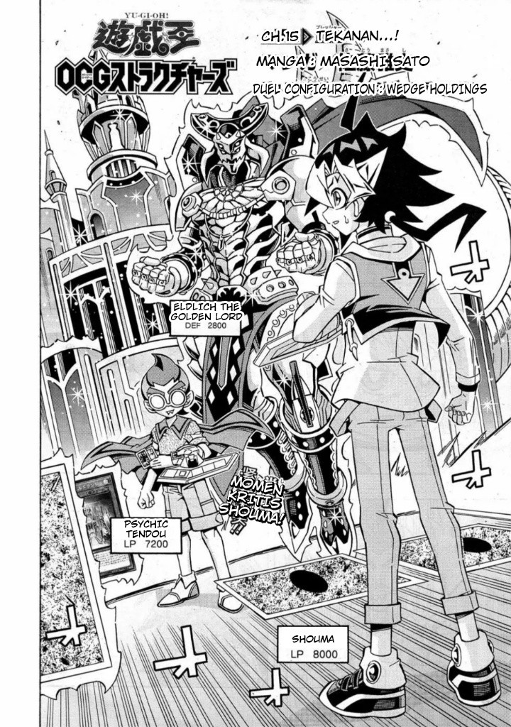 Chapter 15 - halaman 3