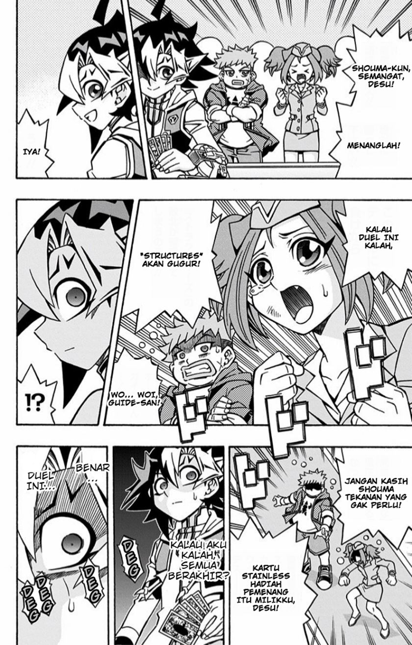 Chapter 14 - halaman 14