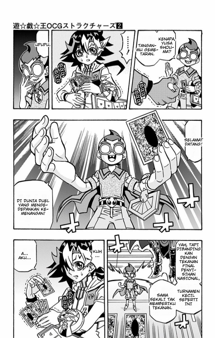 Chapter 14 - halaman 17