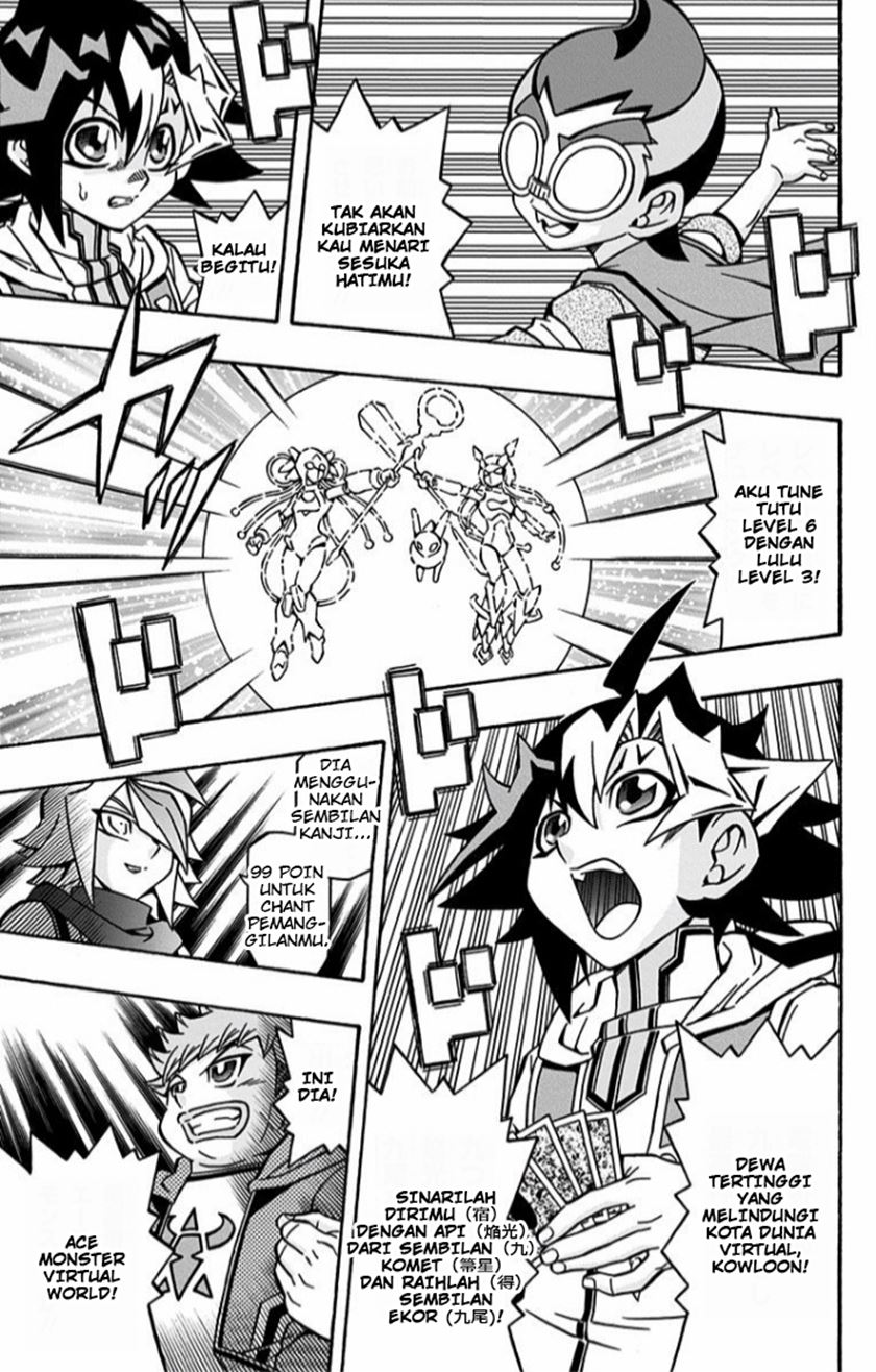 Chapter 14 - halaman 21