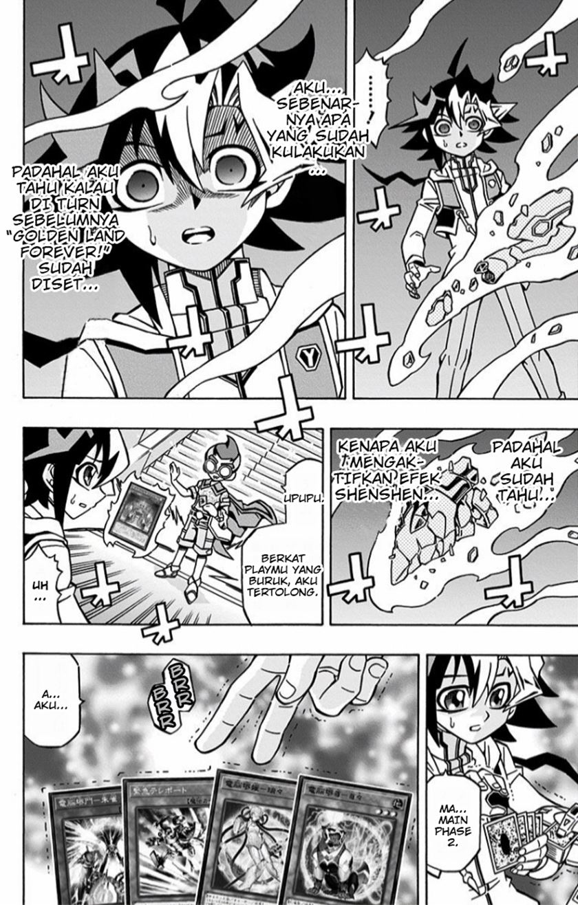 Chapter 14 - halaman 26