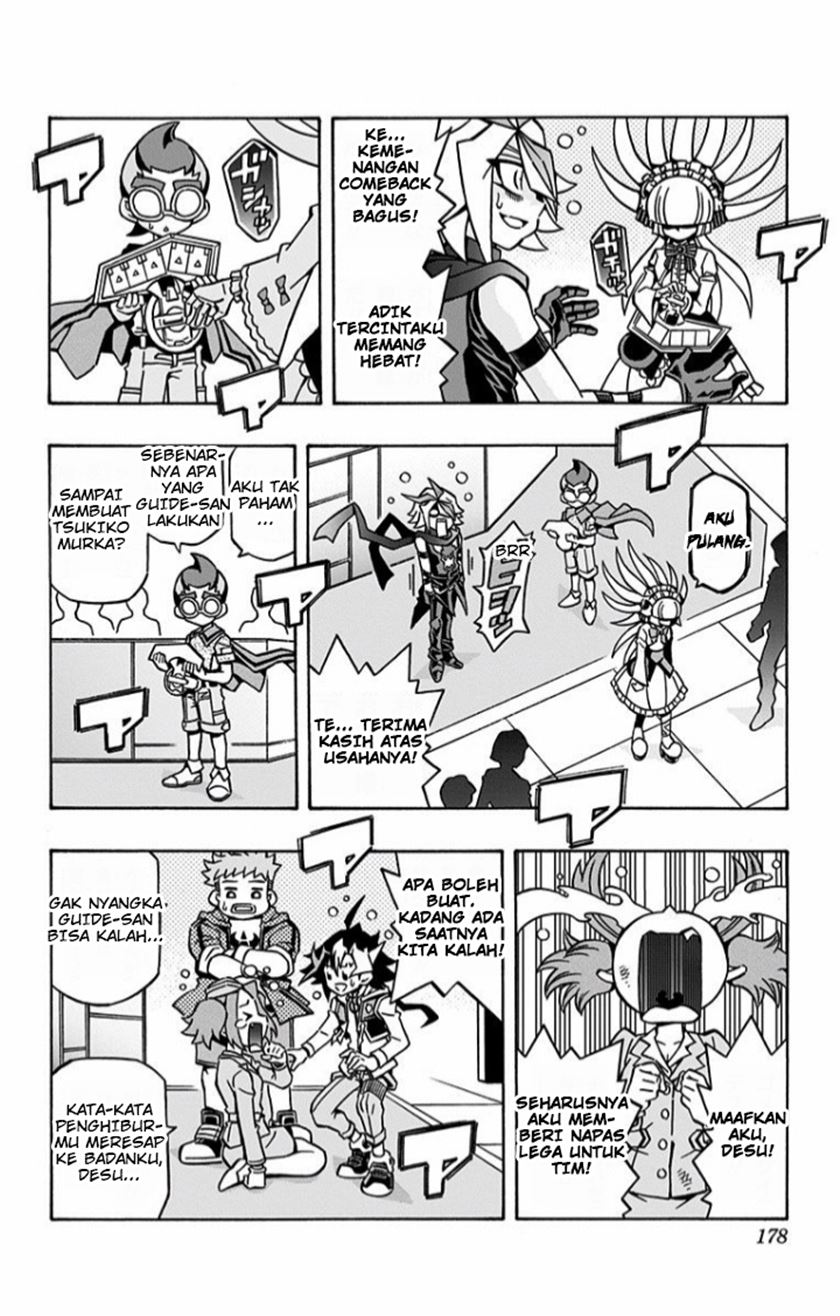 Chapter 14 - halaman 6