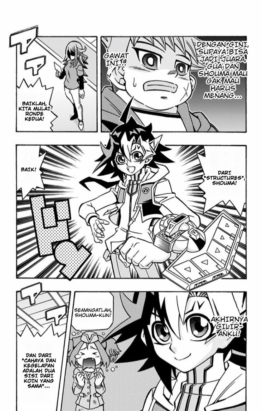 Chapter 14 - halaman 7