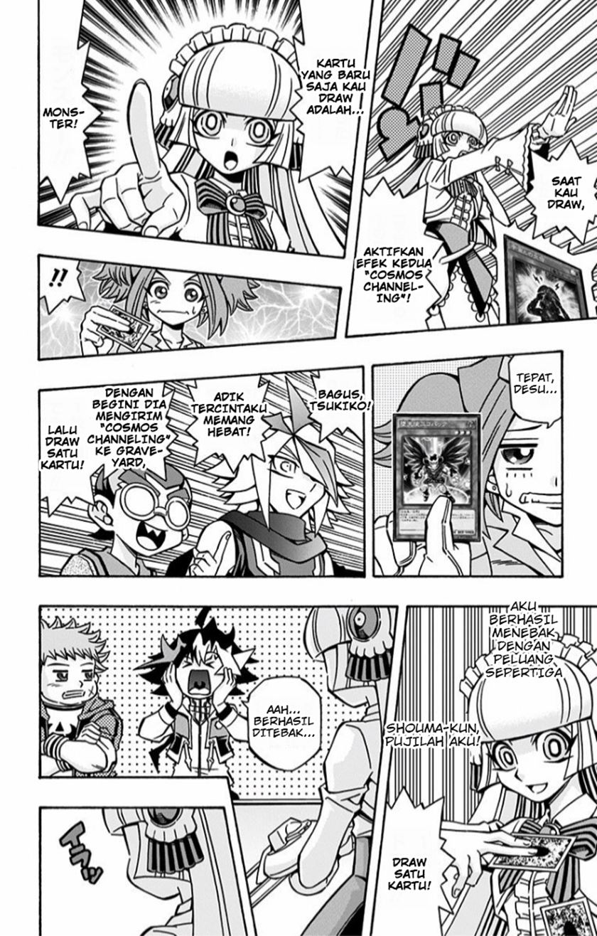 Chapter 13 - halaman 6