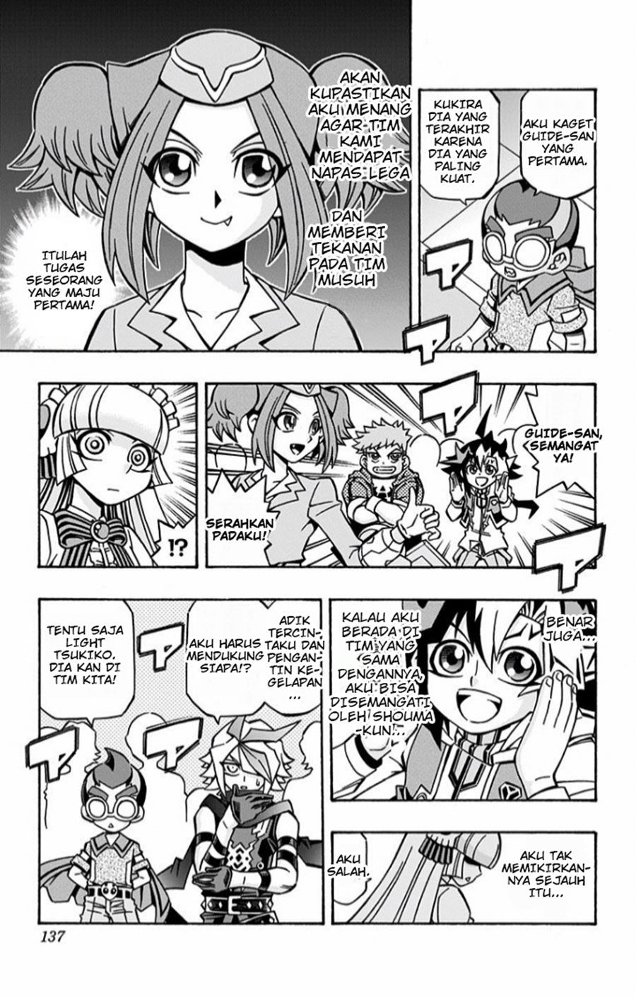 Chapter 12 - halaman 21