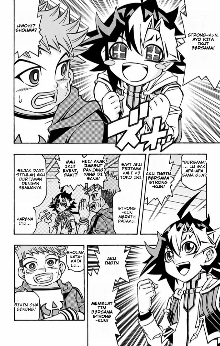 Chapter 12 - halaman 4