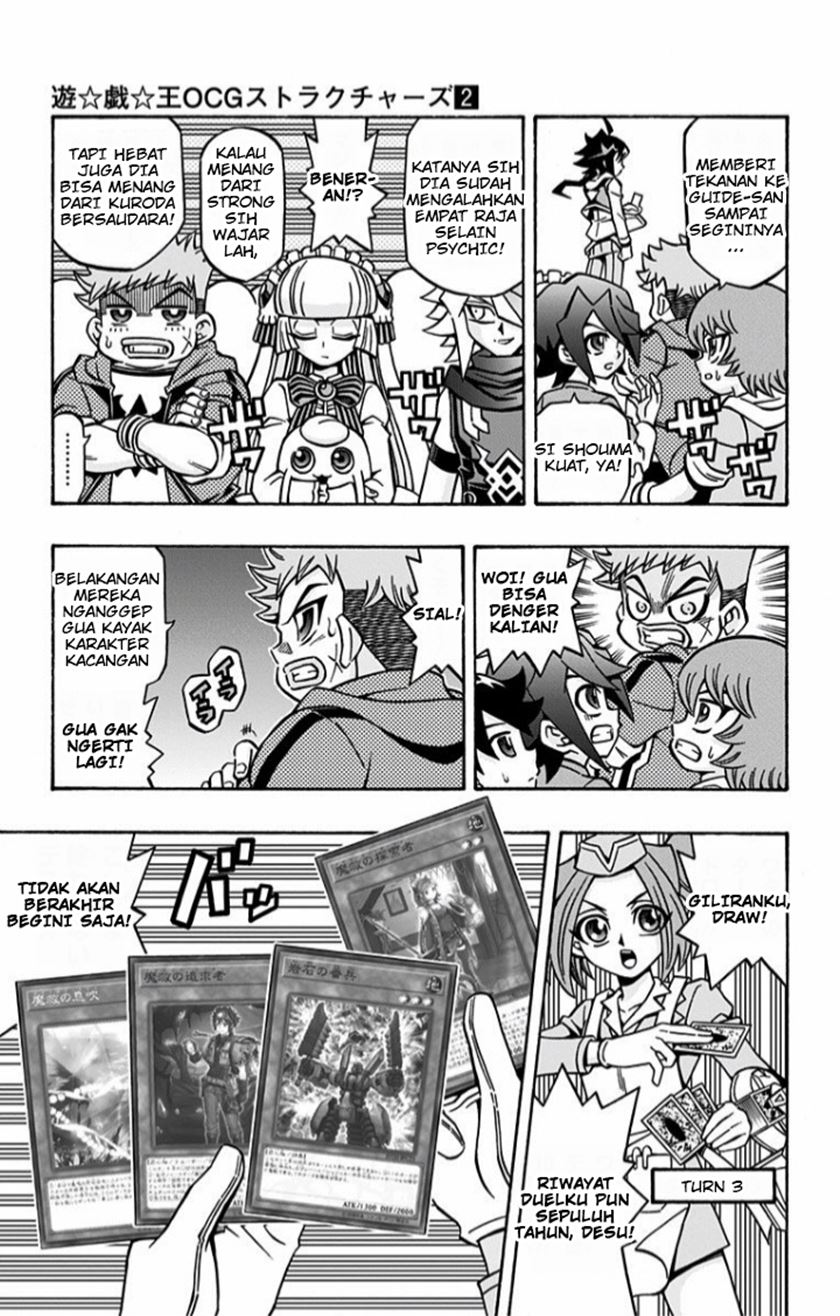 Chapter 11 - halaman 5