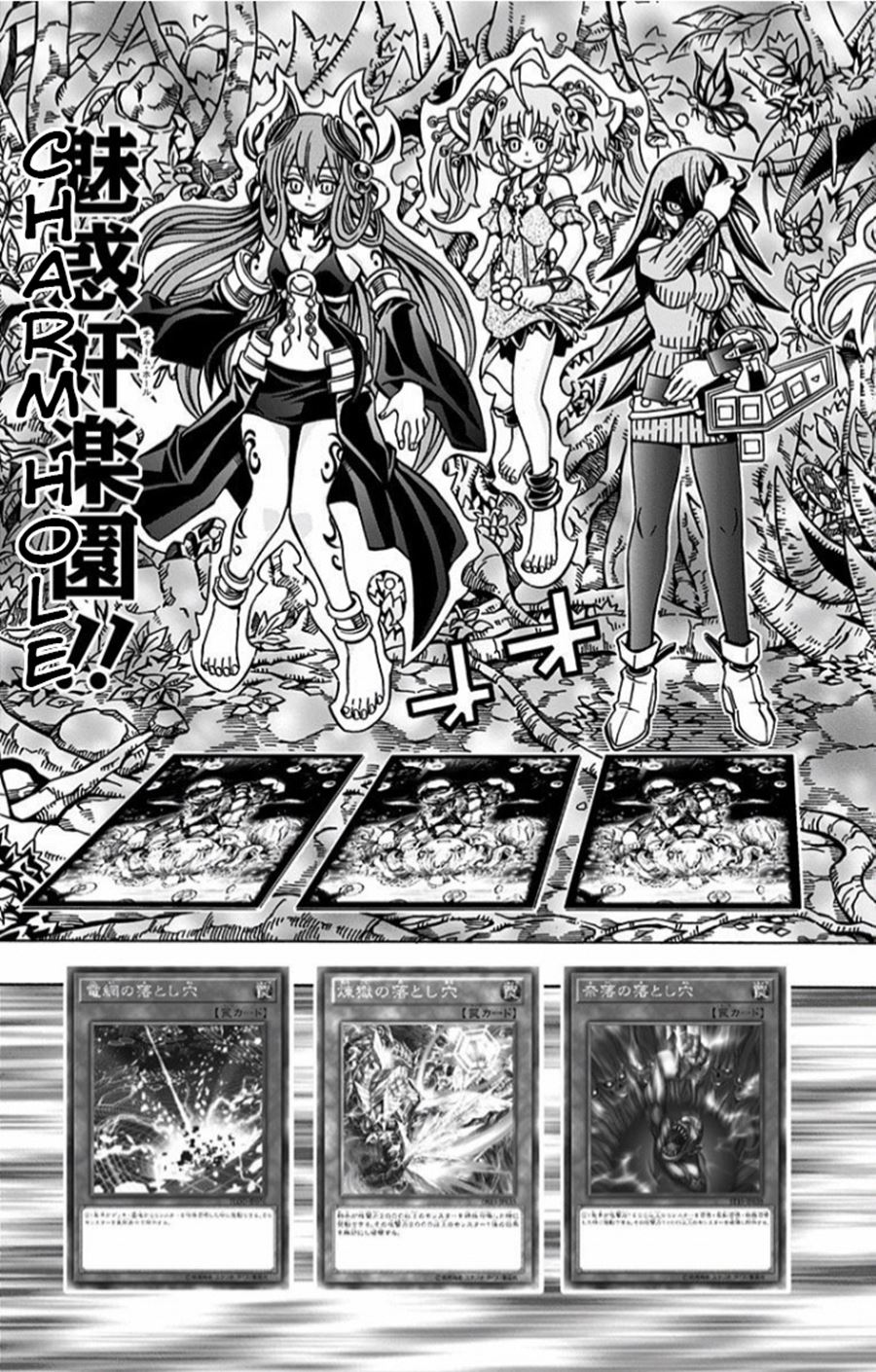 Chapter 9 - halaman 25