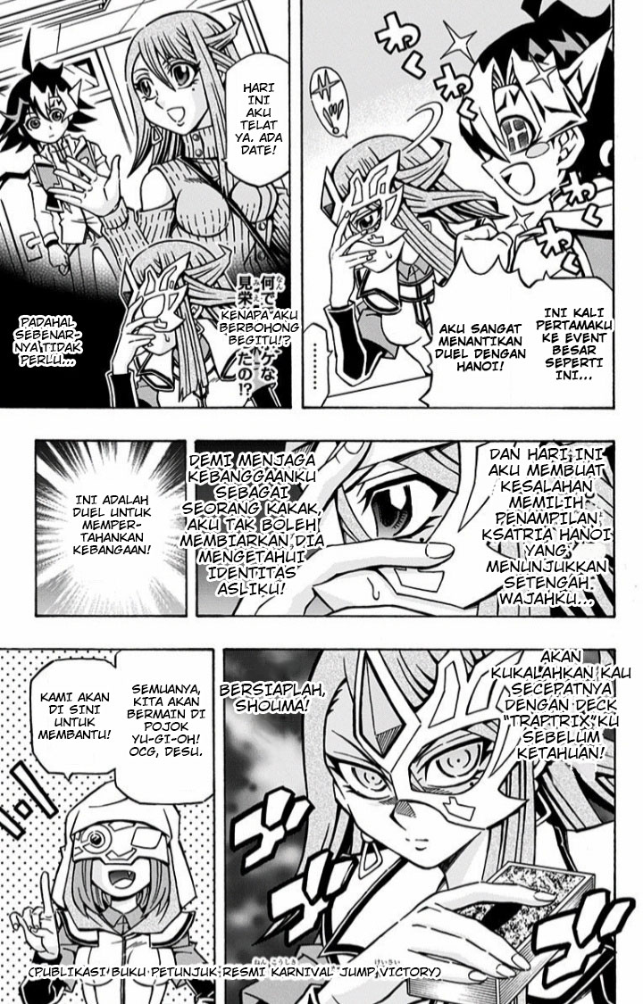 Chapter 7.5 - halaman 4