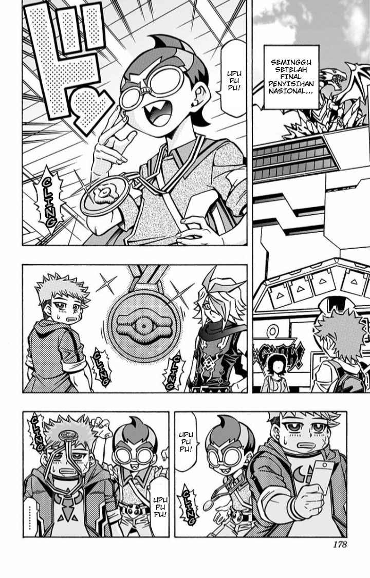 Chapter 7 - halaman 3