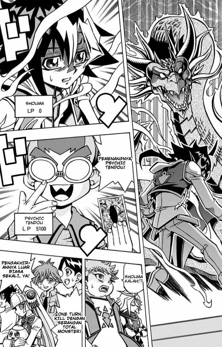 Chapter 6 - halaman 23