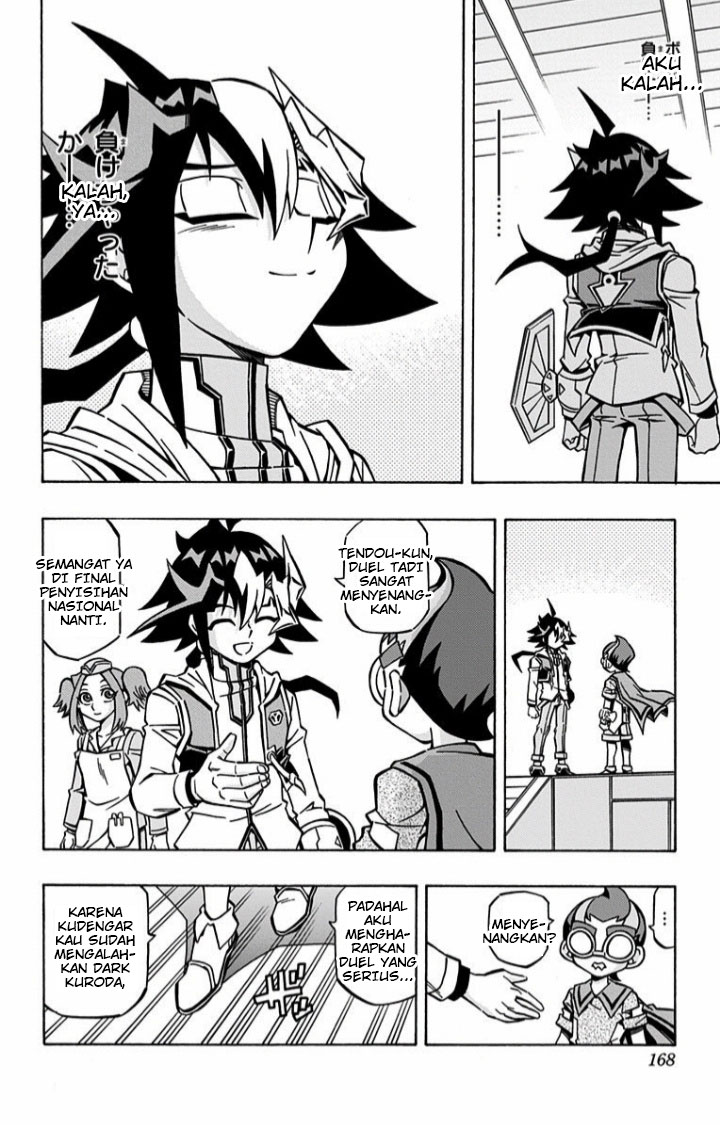 Chapter 6 - halaman 24