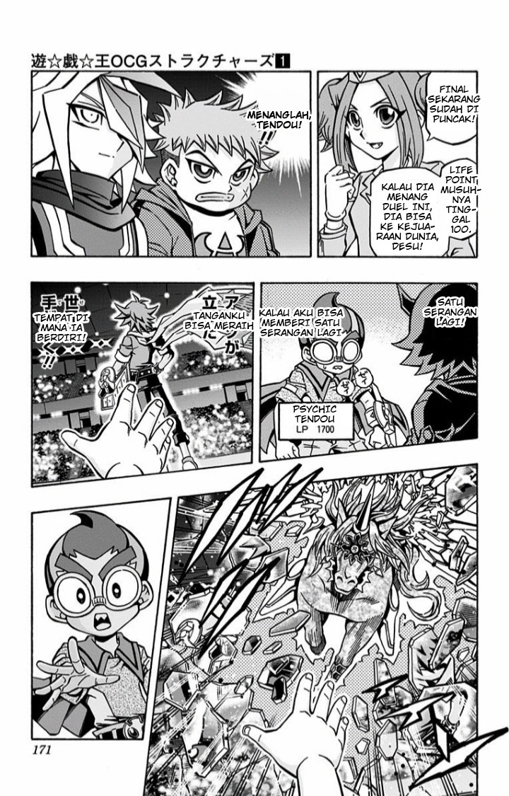 Chapter 6 - halaman 27