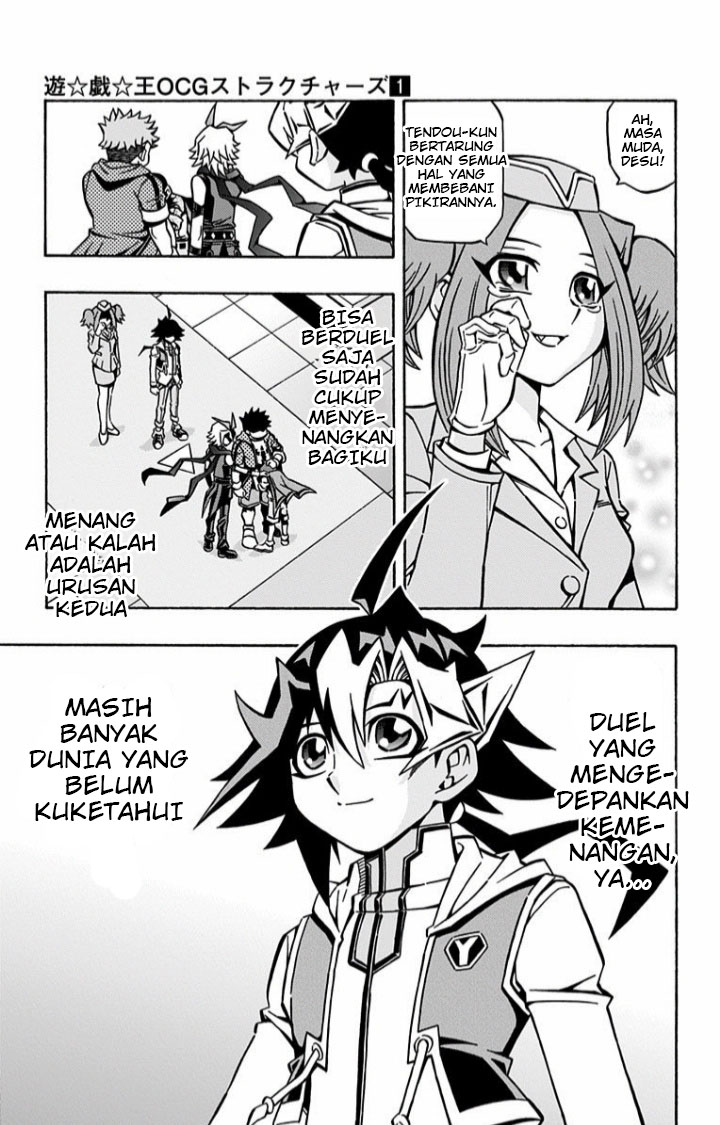 Chapter 6 - halaman 31