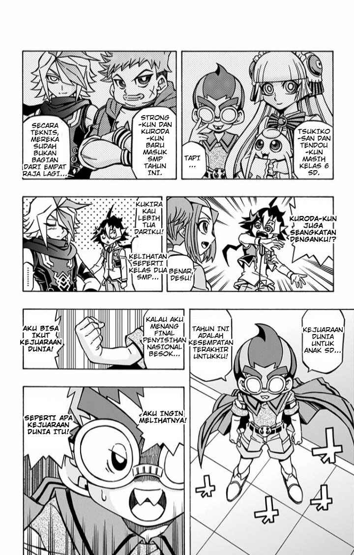 Chapter 5 - halaman 18