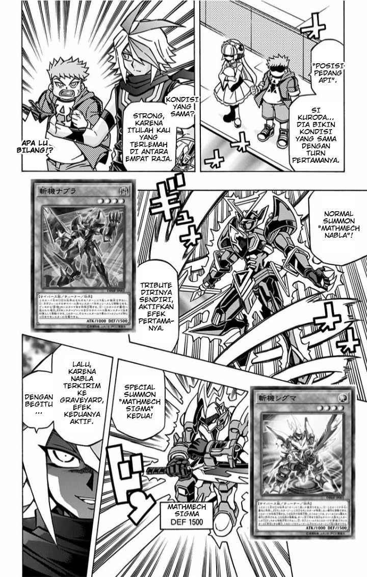 Chapter 4 - halaman 16