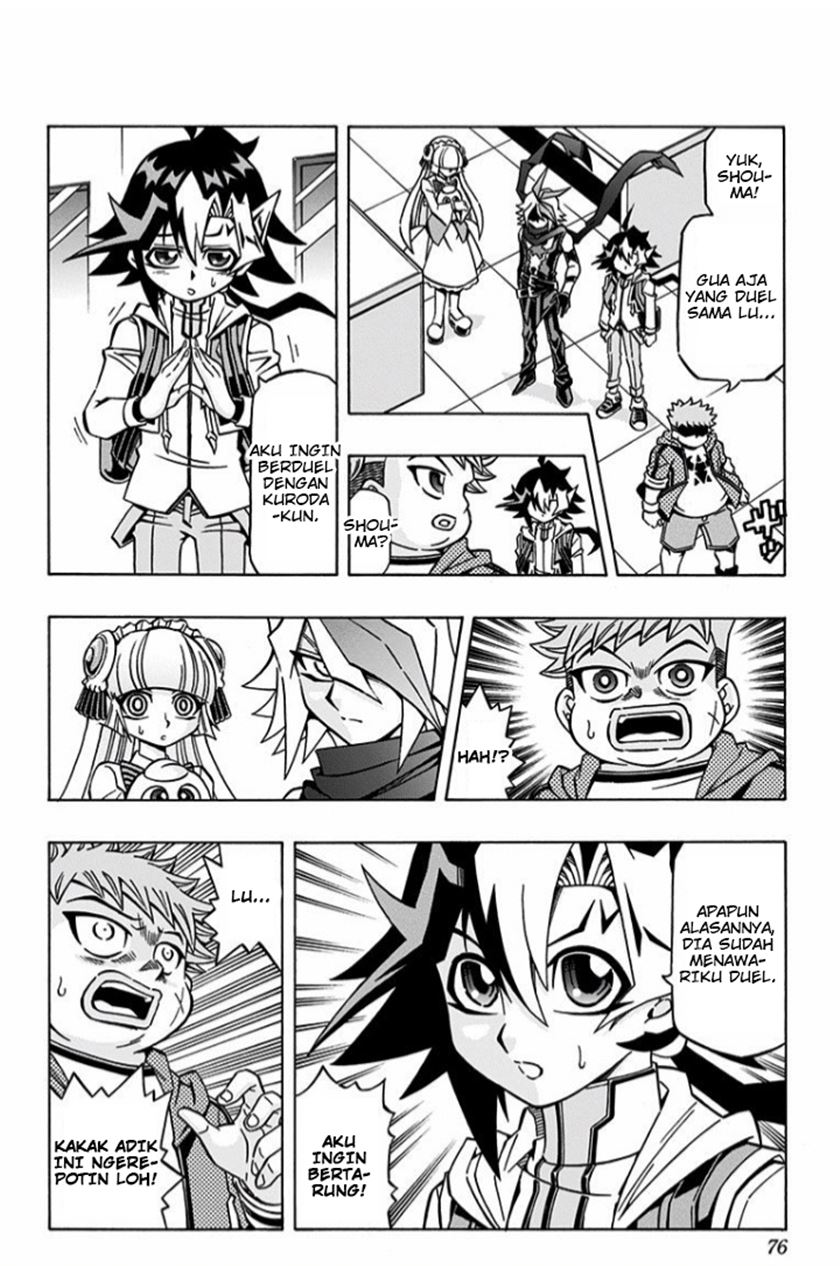 Chapter 3 - halaman 16