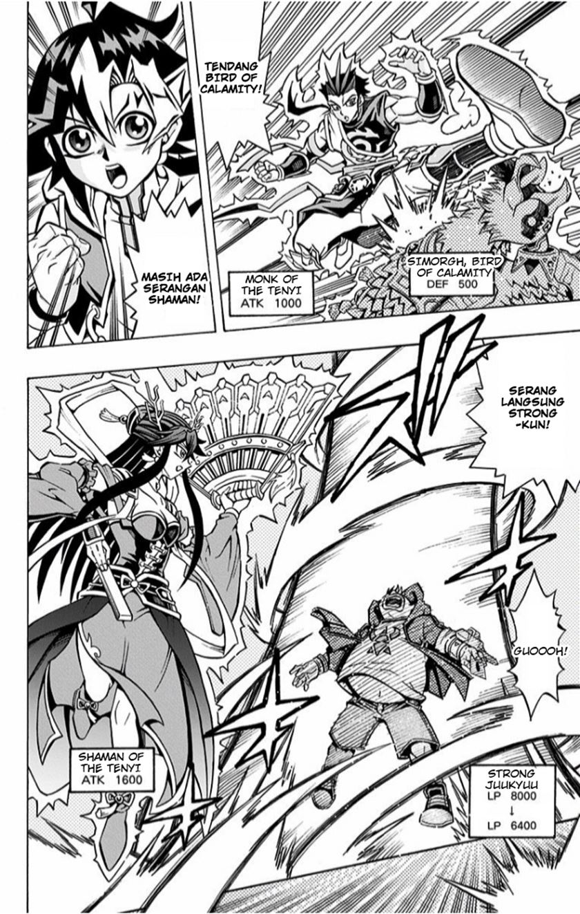 Chapter 2 - halaman 12