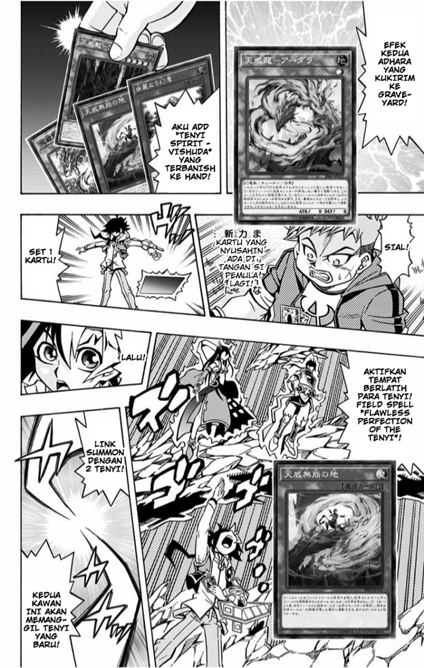 Chapter 2 - halaman 14