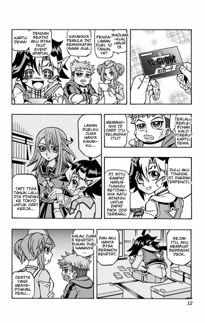 Chapter 1 - halaman 13